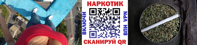 Где купить наркоту Джанкой ГАШИШ  СК  Меф мяу мяу  МАРИХУАНА 