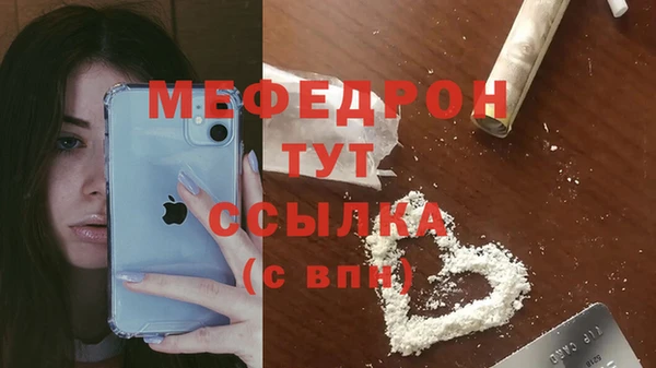 Альфа ПВП Горно-Алтайск