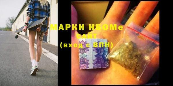 Альфа ПВП Горно-Алтайск