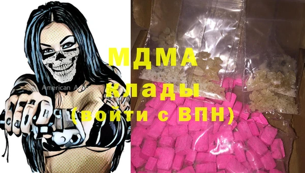 круглые Вязники