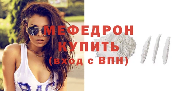крисы Горняк