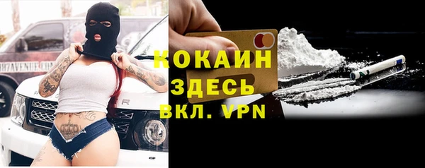 круглые Вязники