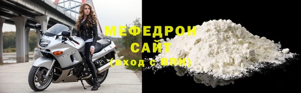 круглые Вязники