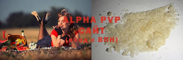 круглые Вязники