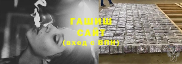 круглые Вязники