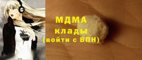круглые Вязники