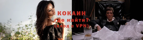 круглые Вязники