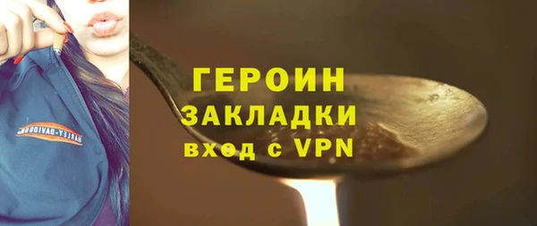 apvp Горнозаводск