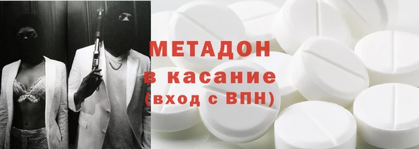 apvp Горнозаводск