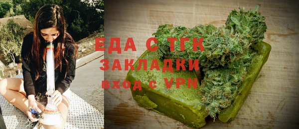 круглые Вязники