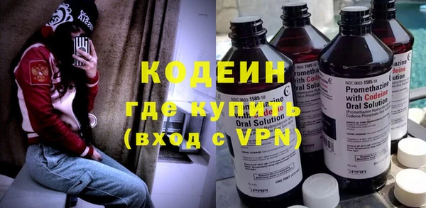 Альфа ПВП Горно-Алтайск