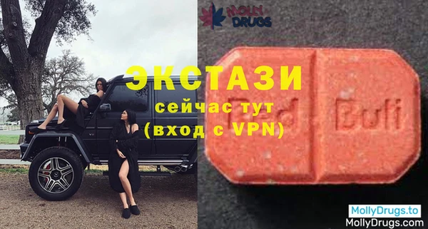 apvp Горнозаводск