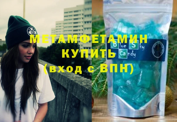 крисы Горняк
