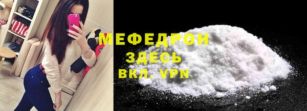 apvp Горнозаводск