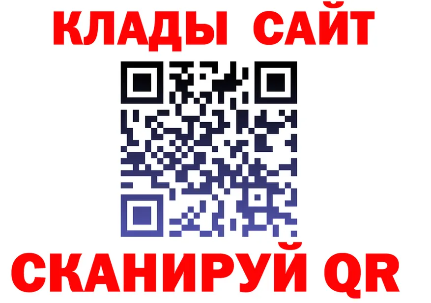 ГАШ VHQ зеркало площадка MEGA Джанкой